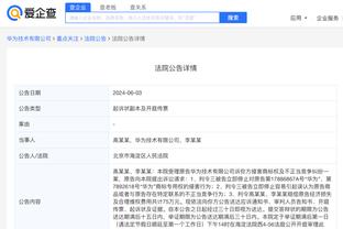 江南娱乐app网站官网下载截图1