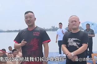 华体会游戏赞助了AC米兰截图4