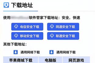 苏群：火箭下滑根本原因是新老不够同步 杰伦-格林等年轻人不稳定