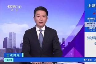 江南娱乐app网站官网下载截图2