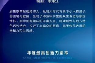 雷竞技网页版下载教程截图2